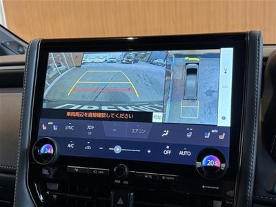 صورة مصغرة 25 لـ 2025 TOYOTA ALPHARD