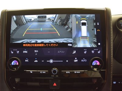 2024 Toyota ALPHARD 缩略图 70
