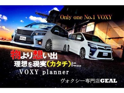2024 Toyota ALPHARD 缩略图 82