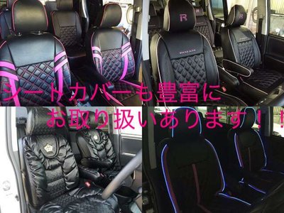 2024 Toyota ALPHARD 缩略图 83