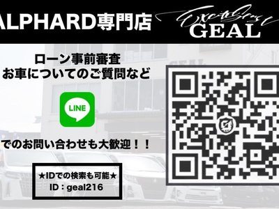 TOYOTA ALPHARD - 5