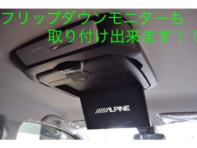 2024 Toyota ALPHARD 缩略图 86