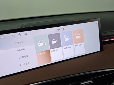 2025 Genesis GV70 缩略图 15