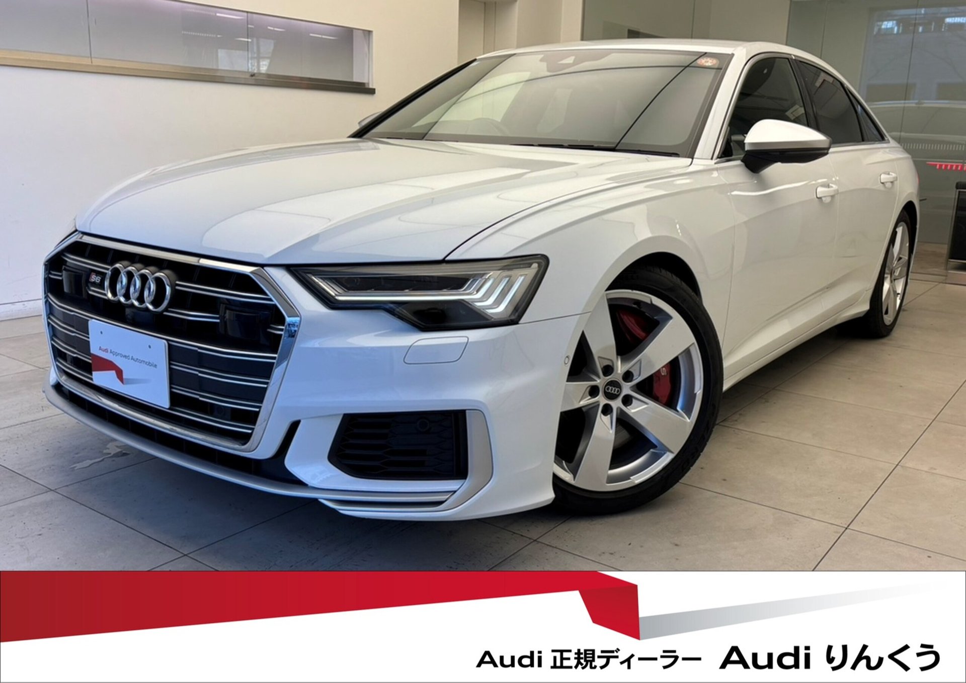 AUDI S6 - View 1