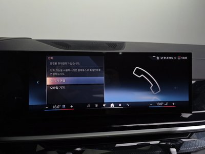 صورة مصغرة 31 لـ 2025 BMW X6