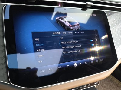 صورة مصغرة 16 لـ 2024 Mercedes-BENZ E-CLASS