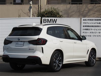 BMW X3 - 8