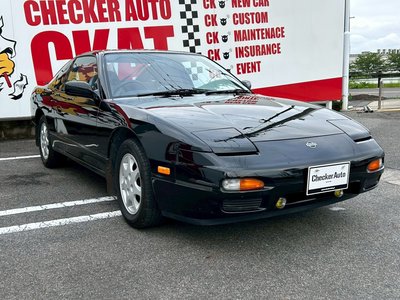 صورة مصغرة 12 لـ 1991 Nissan 180SX