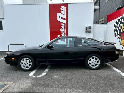 صورة مصغرة 41 لـ 1991 Nissan 180SX