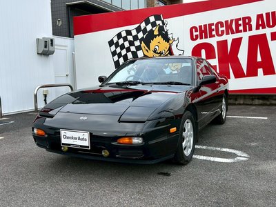 صورة مصغرة 39 لـ 1991 Nissan 180SX