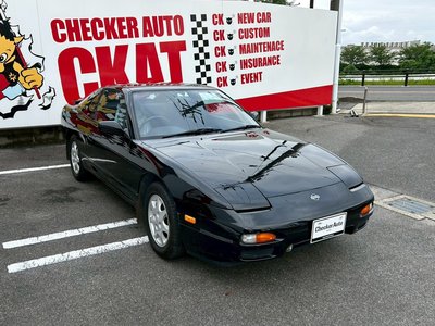 صورة مصغرة 23 لـ 1991 Nissan 180SX