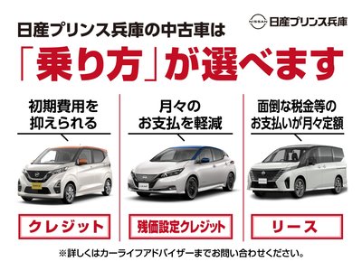 صورة مصغرة 45 لـ 2025 Nissan SKYLINE