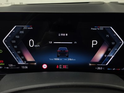 2023 BMW X5 thumbnail 11