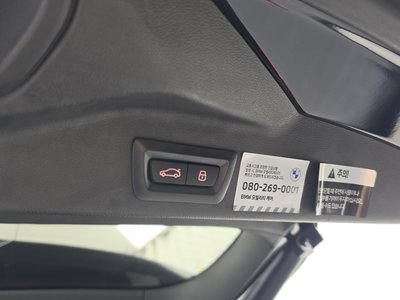 2023 BMW X5 thumbnail 28