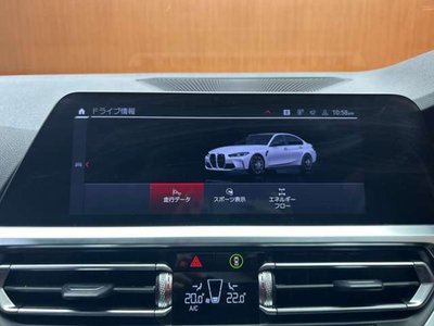 2021 BMW M3 SEDAN 缩略图 12