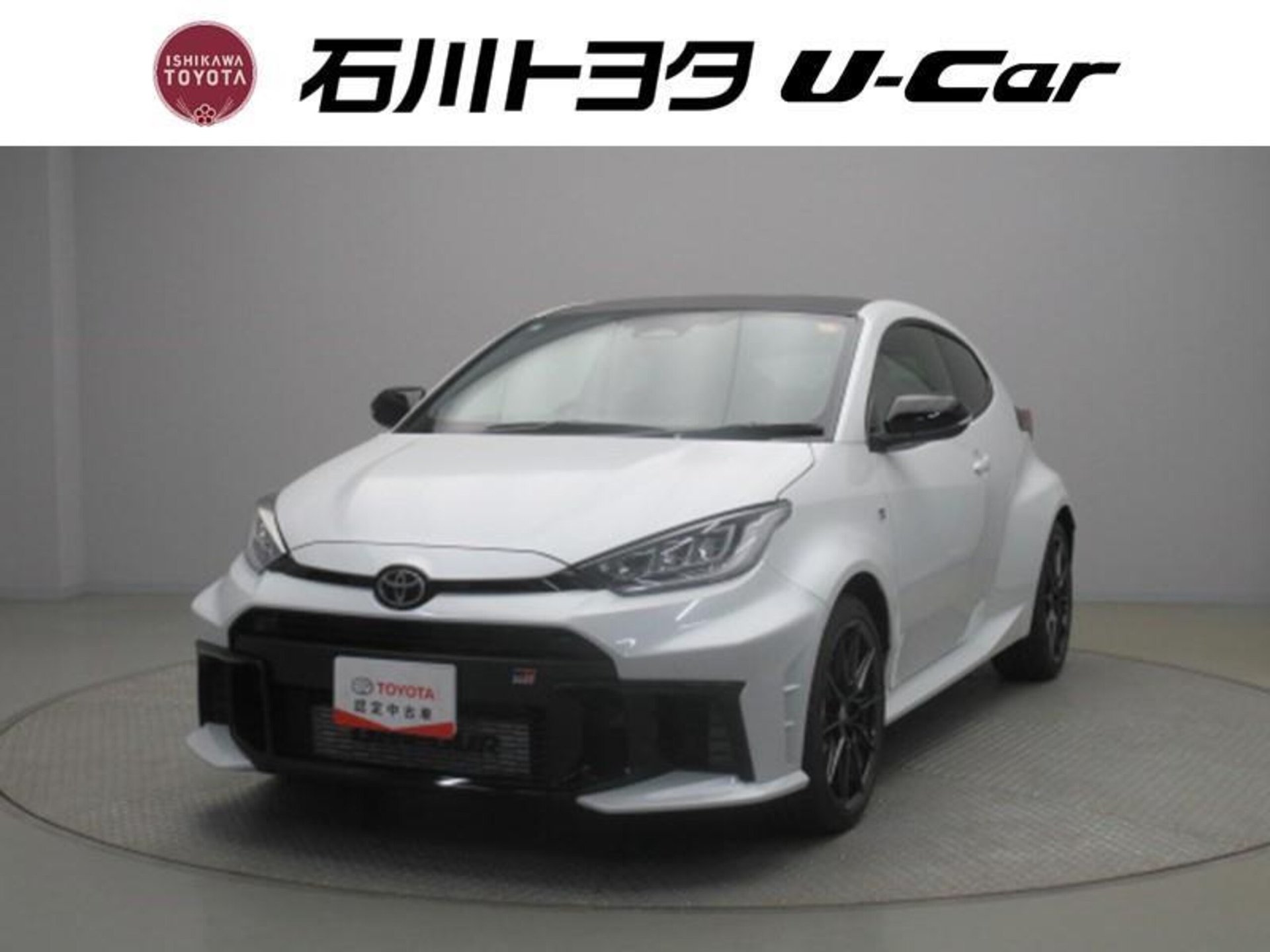 TOYOTA GR YARIS - View 1