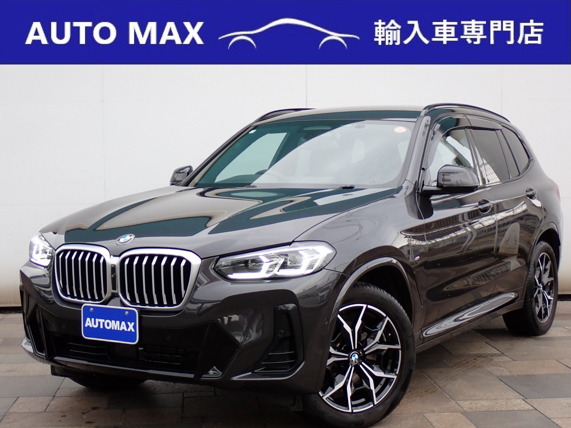 BMW X3 - View 1