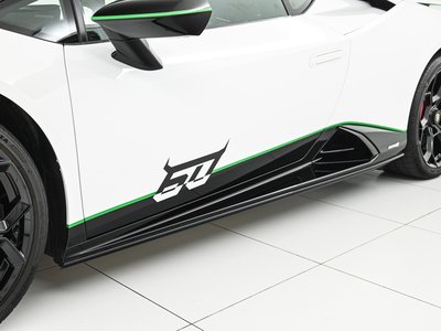 صورة مصغرة 29 لـ 2023 Lamborghini HURACAN