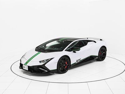 صورة مصغرة 36 لـ 2023 Lamborghini HURACAN