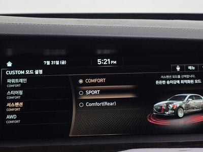 2021 Genesis G90 — миниатюра 28