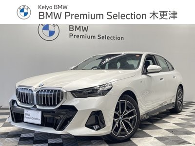 BMW 5 SERIES - 1