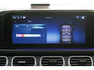 2024 Mercedes-BENZ GLS 缩略图 37