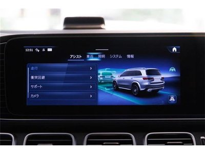 2024 Mercedes-BENZ GLS 缩略图 36