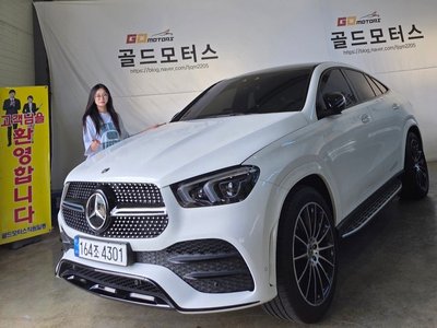 MERCEDES-BENZ GLE - 1