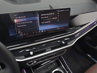 2026 BMW X5 — миниатюра 20