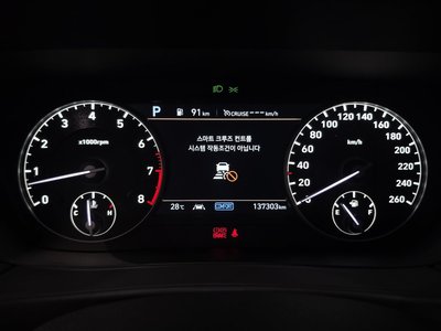 صورة مصغرة 11 لـ 2020 Genesis G90