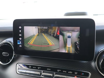 2021 Mercedes-BENZ V-CLASS 缩略图 33