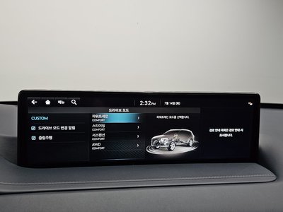 2023 Genesis GV80 thumbnail 14