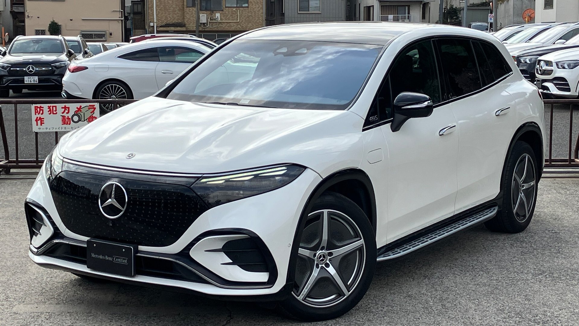 MERCEDES-BENZ EQS - View 1