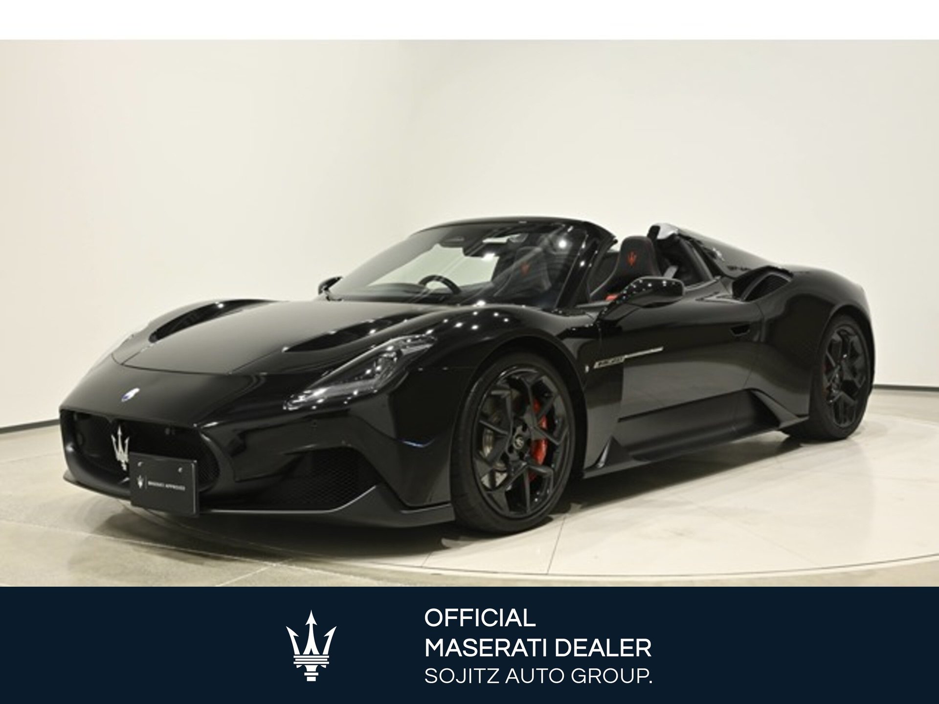 MASERATI MC20 CIELO - View 1