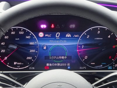 صورة مصغرة 13 لـ 2026 Mercedes-BENZ E-CLASS