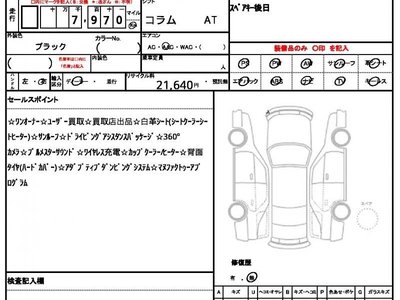MERCEDES-BENZ G-CLASS - 10