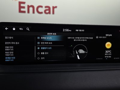 2021 Genesis GV80 thumbnail 34