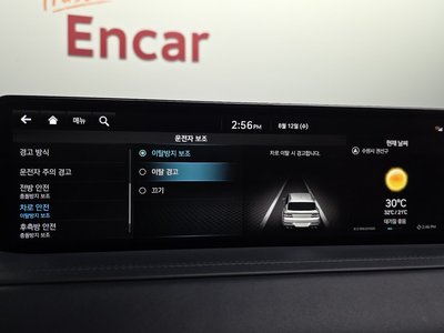2021 Genesis GV80 thumbnail 35