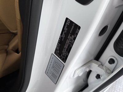 2021 Genesis GV80 thumbnail 33