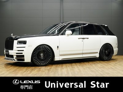 ROLLS-ROYCE CULLINAN - 1