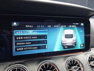 2022 Mercedes-BENZ GT AMG 缩略图 22