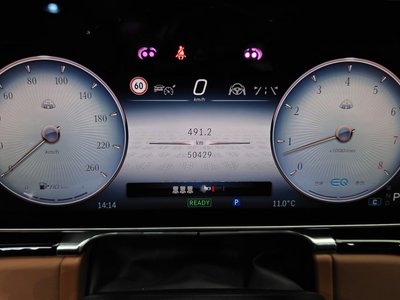 MERCEDES-BENZ S-CLASS - 8