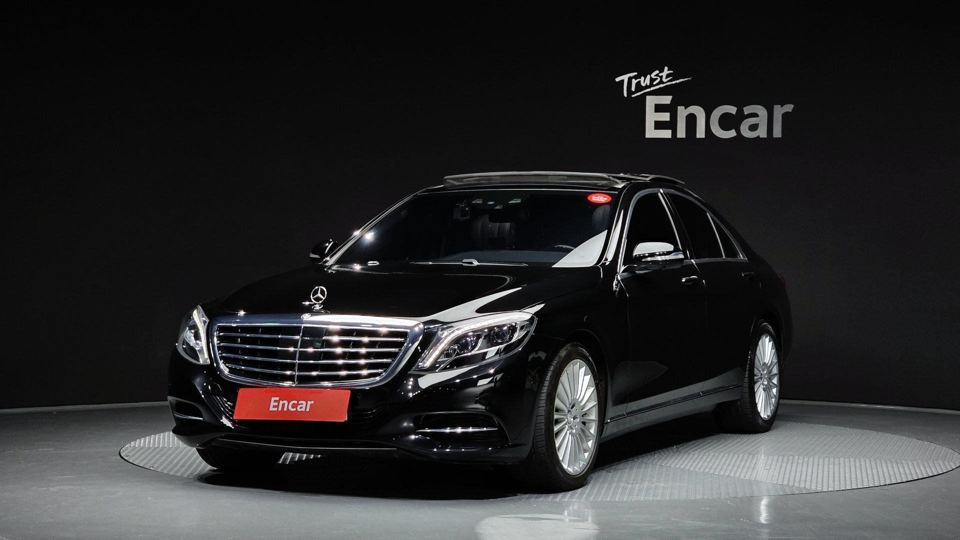 MERCEDES-BENZ S-CLASS - View 1