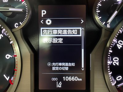 صورة مصغرة 48 لـ 2022 Toyota LAND CRUISER PRADO