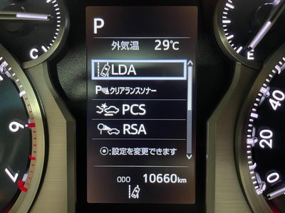 صورة مصغرة 47 لـ 2022 Toyota LAND CRUISER PRADO