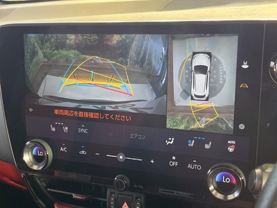 2024 Lexus NX 照片 7