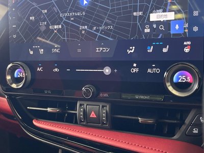 2024 Lexus NX — миниатюра 37