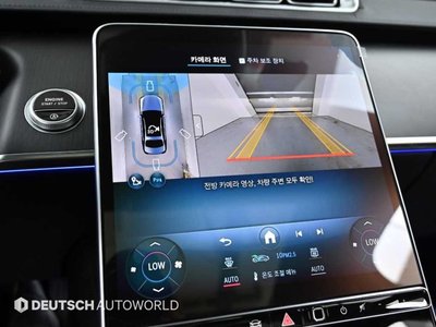 2025 Mercedes-BENZ S-CLASS — миниатюра 15