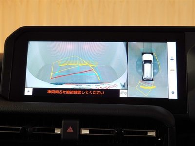2025 Toyota LAND CRUISER 250 缩略图 26