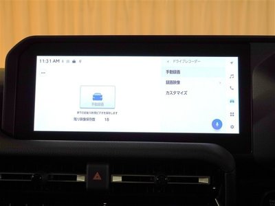 2025 Toyota LAND CRUISER 250 缩略图 31